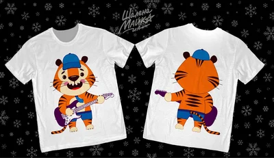 Футболки с полной запечаткой: тигр с гитарой